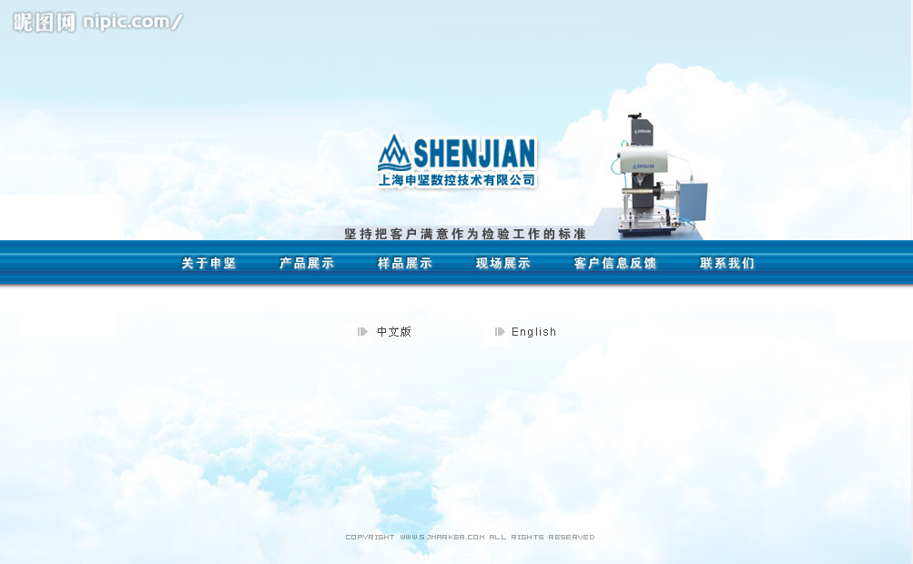 网页模板源文件__韩文模板_ web界面设计_源文件图库